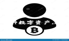 Token.im 是一个区块链技术