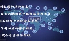 Token.im 是一个去中心化的