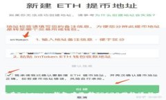如何在Token.im钱包中选择