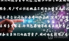 Token.im 是一个提供区块链