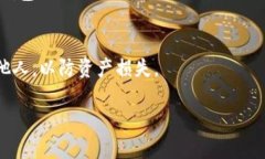 在IM钱包中，确实是支持多