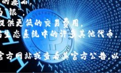 Token.im 是一个多功能的数