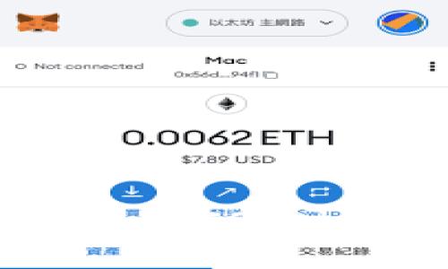 探索token.im钱包：在JST时代的加密资产管理