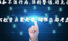 关于是否可以在Token.im平台