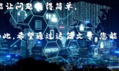   如何将Token.im中的数字资