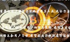 是的，Token.im 是一个数字