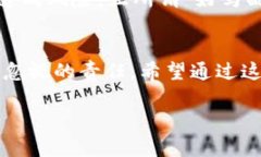   Token.im的下载与安装指南