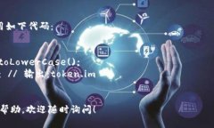 您似乎在询问如何将文本