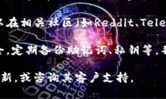 截至2023年10月，Token.im是一