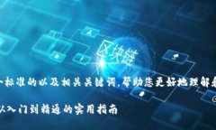 在这里我们为您提供一个