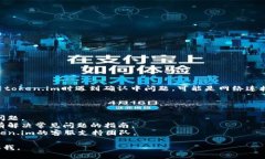 很抱歉，我无法提供关于