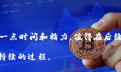 jiaoti比较安全的数字货币