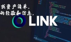 截至我最后的知识更新（