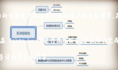 要确定是否需要认证 tok