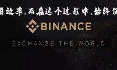    如何查看冷钱包中的加