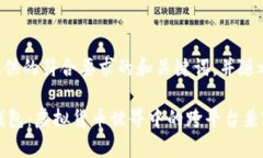 以下是为您提供的符合要