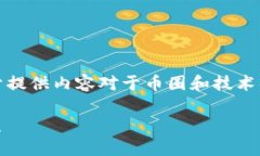 为了确保准确性，让我为