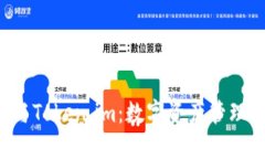 揭秘Kcash与Token.im：数字资