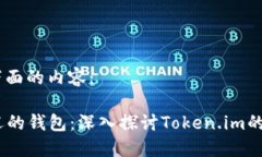 当然可以。请看下面的内