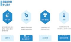 Token.im钱包矿工费功能取消