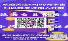 如果你在使用 Token.im 时收