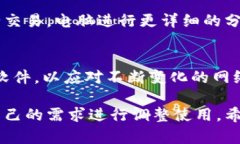 目前，Token.im 主要提供的