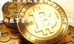   如何在IM钱包中创建新钱