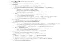 如何使用IM钱包充ETC：一步