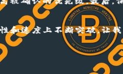   为什么 Token.im 的收款并