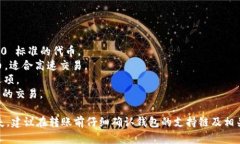 将文件（file）放入 Token