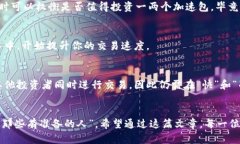   token.im钱包如何购买加速