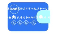 jiaoti如何使用Token.im共管钱