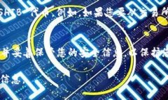 如果您在寻找 SHIB (Shiba 