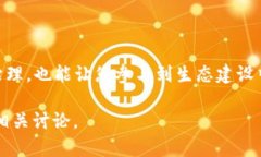 在Token.im平台上，EOS投票的