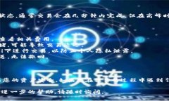 关于如何从 Token.im 中提取