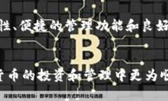 token.im 1.4.5指的是Token.im这