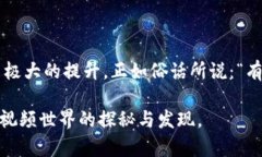如何使用Token.im下载苹果设