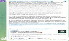 2023年加密货币冷钱包使用