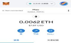 如何查询Token.im钱包的交易