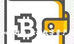 七月Token.im空投币：抢抓数