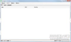   比特派钱包：打造自己的