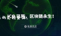 根据我最新的信息，Toke