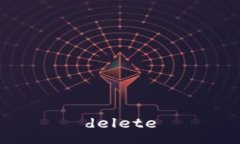 delete