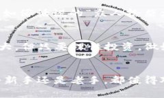 探秘im钱包里的OBK：这背后