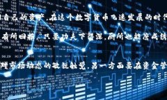 jiaotiToken.im钱包换新手机后