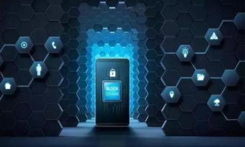 双开应用程序的意思是同时运行两个实例。这在特定情况下可能很有用，比如同时使用两个帐号。以下是关于如何在你的设备上双开Token.im（这是一款加密货币钱包和交易应用）的指南。请注意，根据不同平台（如Android、iOS或PC），步骤可能会有所不同。

### Android设备双开Token.im

#### 使用应用双开工具
许多Android手机都会内置应用双开功能。你可以在“设置”中找到相关选项，具体步骤如下：

1. 打开手机的“设置”。
2. 找到“应用程序”或“应用管理”选项。
3. 选择“应用双开”或“多用户”设置。
4. 在列表中找到Token.im，开启双开功能。
5. 创建第二个帐号并登录。

需要注意的是，不是所有手机都有这一功能，若设备不支持，可以考虑第三方应用。

#### 使用第三方应用
如果你的设备没有内置的双开功能，可以使用一些第三方应用来实现，比如“Parallel Space”或“App Cloner”。使用方法通常如下：

1. 在Google Play商店下载并安装所需的双开应用。
2. 打开双开应用，添加Token.im。
3. 依据提示设置第二个帐号。
4. 完成后，即可同时使用两个Token.im帐号。

### iOS设备双开Token.im

目前，iOS设备并不支持原生的双开功能。如果需要双开Token.im，方法相对有限：

#### 使用不同Apple ID
可以通过不同的Apple ID来下载并安装Token.im。具体步骤如下：

1. 创建一个新的Apple ID（这可以通过iTunes或App Store完成）。
2. 登出当前Apple ID，在App Store中登录新创建的Apple ID。
3. 下载并安装Token.im。
4. 登录不同的帐号。

#### 使用设备监控工具
虽然不常见，但一些开发者会利用监控工具或越狱实现应用双开。这种方法风险较高，不建议普通用户尝试。

### PC上双开Token.im

在PC上，双开通常比较简单。可以采用以下方法：

#### 使用不同的浏览器
在不同的浏览器上登录Token.im，例如在Chrome和Firefox上同时打开。这样可以实现多帐号操作。

#### 使用虚拟机
如果需要更多控制，使用虚拟机软件（如VMware或VirtualBox）创建一个虚拟环境，可以在其中再次安装Token.im。

### 注意事项
- **安全性**：双开多个帐号可能会带来安全风险，请务必保持警惕，确保私钥和敏感信息的安全。
- **平台限制**：不同操作系统和设备可能对双开有不同的限制，建议在双开前先了解清楚。
- **应用更新**：确保你使用的是最新版本的Token.im，以避免因版本不兼容导致的登录问题。

以上大致为在不同设备上双开Token.im的方法。希望能够帮助到你！如果还有其他问题，请随时问我。