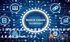 数字币钱包 Token.im 是由中