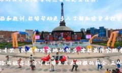   从新手到高手：全方位解