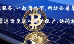 关于“token.im的浏览在哪里