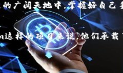   EOS转账到Token.im的全面指